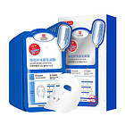 韓國麗得姿領(lǐng)先潤美強(qiáng)化補(bǔ)水修復(fù)面膜10片/盒