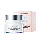 韓國 MERBLISS 茉貝麗思婚紗保濕美白霜50ml
