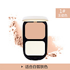 直郵 美國蜜絲佛陀 透滑蜜粉餅 美白遮瑕防水保濕控油粉底10g