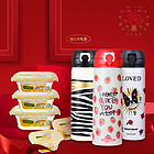 韓國BIOGLASS玻璃保鮮盒5件套*1+韓國杯具熊新款成人保溫杯 八款隨機發送一款