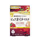 日本MANDOM 曼丹面膜植物系列面膜 4片裝 紅盒 玫瑰果油