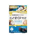 日本MANDOM 曼丹面膜植物系列面膜 4片裝 藍盒 椰奶果油