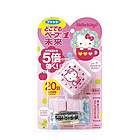 【一般貿(mào)易】日本VAPE未來hellokitty兒童粉色驅(qū)蚊器驅(qū)蚊手環(huán)5倍20日 