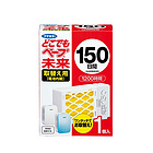 日本VAPE未來電子驅蚊器防蚊用品150日替換裝 寶寶孕婦可用