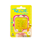 泰國JINTAN NUDE爆珠無糖薄荷口香糖清新口氣糖果零食 黃色蜂蜜檸檬 30粒/盒