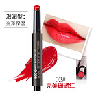 韓國 The Saem/得鮮愛可按鈕唇膏 02 完美珊瑚紅色