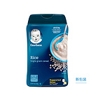 2罐裝美國 Gerber 嘉寶 嬰兒1段大米米粉 嬰兒輔食227g/罐