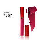 阿瑪尼臻致絲絨啞光唇釉502