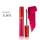 阿瑪尼臻致絲絨啞光唇釉504