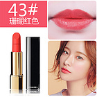 香奈兒炫亮魅力唇膏絲絨系列43號(hào) 3.5g