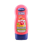 奧地利 寶比珊 Bubchen 兒童洗發沐浴二合一 覆盆子水果系列 230ml