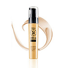 泰國Mistine原裝24小時不脫妝粉底液遮瑕隔離防水防護F1象牙白25ml