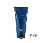 韓國AHC玻尿酸B5高效洗面奶潔面乳 成為高顏值的“真女神” 一支/兩支 新版