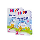 2盒裝 喜寶益生菌幼兒奶粉2+ 2歲以上寶寶 德國Hipp進口品牌 600g/盒