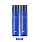 韓國AHC第二代B5玻尿酸水乳套裝爽膚水乳液2件套120ml+120ml 高顏值選擇 保濕控油舒緩提亮