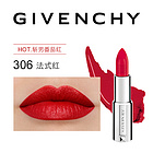 Givenchy/紀梵希 高級定制小羊皮唇膏 306號色 3.4g