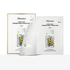 韓國JMsolution 肌司研德瑪神經酰胺水庫膠囊面膜（藥妝版） 黃色膠囊面膜  深度補水  舒緩鎮靜 10片/盒