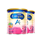 港版美贊臣Enfamil安嬰寶奶粉2段900g 營養好吸收 6-12個月寶寶適用 1罐/2罐 