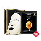 2盒裝 韓國JM補水玻尿酸水光面膜水光蜂蜜蜂膠蜂巢 10片裝/盒 