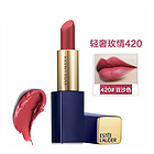 【大表姐劉雯色】Estee Lauder /雅詩蘭黛 花漾傾慕唇膏 420#豆沙色 3.5g