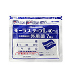 日本Hisamitsu久光貼膏 關節痛貼 腰痛腿痛肩痛鎮痛去炎貼 7片/包