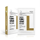 韓國莉碧兒PEPIEL 生物纖維緊致修護面膜 5片/盒