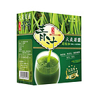日本ZOVLA大麥若葉青汁粉末減脂調節(jié)腸胃 通便纖體塑身膳食纖維3g*30袋（兒童適用）