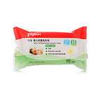 2塊裝日本 Pigeon/貝親嬰兒抗菌洗衣皂（溫馨陽光香型）120g