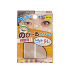 2包裝 日本大創雙眼皮貼 標準型64枚 寬2mm