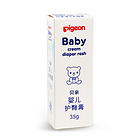 日本 Pigeon/貝親嬰兒護臀膏35g