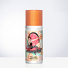 澳大利亞格蘭瑪弗蘭-奇妙菲絲補水乳液100g  保質期到2019年5月1日