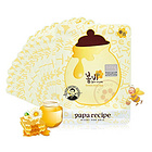 韓國(guó)春雨蜂蜜保濕補(bǔ)水面膜 10片/盒