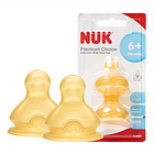 德國NUK新寬口乳膠通氣仿真奶嘴王(1號0-6個月中園孔)(兩個裝)