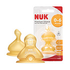 德國NUK新寬口乳膠通氣仿真奶嘴王(2號6-18個月小圓孔)(兩個裝)