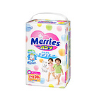 日本原裝進口花王Merries嬰兒拉拉褲XL38片