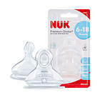 德國NUK新寬口硅膠通氣仿真奶嘴王(2號 6-18個月大園孔)(兩個裝)