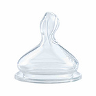 德國(guó)NUK新寬口硅膠通氣仿真奶嘴王(1號(hào) 0-6個(gè)月中園孔)(兩個(gè)裝)