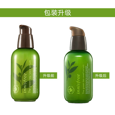 韓國悅詩風(fēng)吟innisfree綠茶籽系列保濕精華露 綠茶精粹水分菁露 3秒小綠瓶 80ml/瓶 新老版本隨機(jī)發(fā)貨