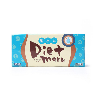 日本EISHIN 榮進制藥 消水丸 消除水腫排水腫去虛胖（10ｇ×10包）