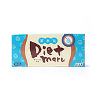 日本EISHIN 榮進制藥 消水丸 消除水腫排水腫去虛胖（10ｇ×10包）