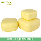 臺灣谷的家寶石儲物盒-騰黃