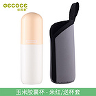 臺灣谷的家時間膠囊杯-米紅 300ml