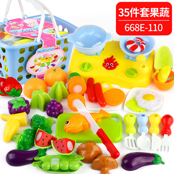 贝比谷儿童水果蔬菜切切乐玩具篮子装35件套 668-款