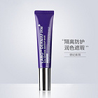 韓國DERMAFIRM德妃紫色隔離30g SPF34 PA++