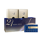 澳洲 CEMOY 21天極光晚安精華嫩白煥膚滋潤緊致2ml*21包