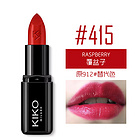 意大利KIKO 小黑管4系豐盈營(yíng)養(yǎng)唇膏#415覆盆子紅  3g