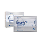 【香港直郵】澳洲cemoy安瓶補(bǔ)水精華海藻面膜 5片裝