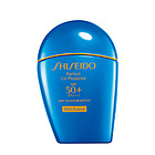 【香港直郵】日本資生堂Shiseido新艷陽藍胖子防曬乳 18新款 50ml