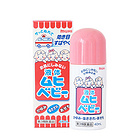 日本 MUHI池田模范堂 兒童液體無比滴S2a清涼冷感止癢露藥水40ml