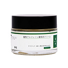 日本蜜梨六勝肽面霜 提拉緊致滋潤保濕補水面霜 50g/瓶